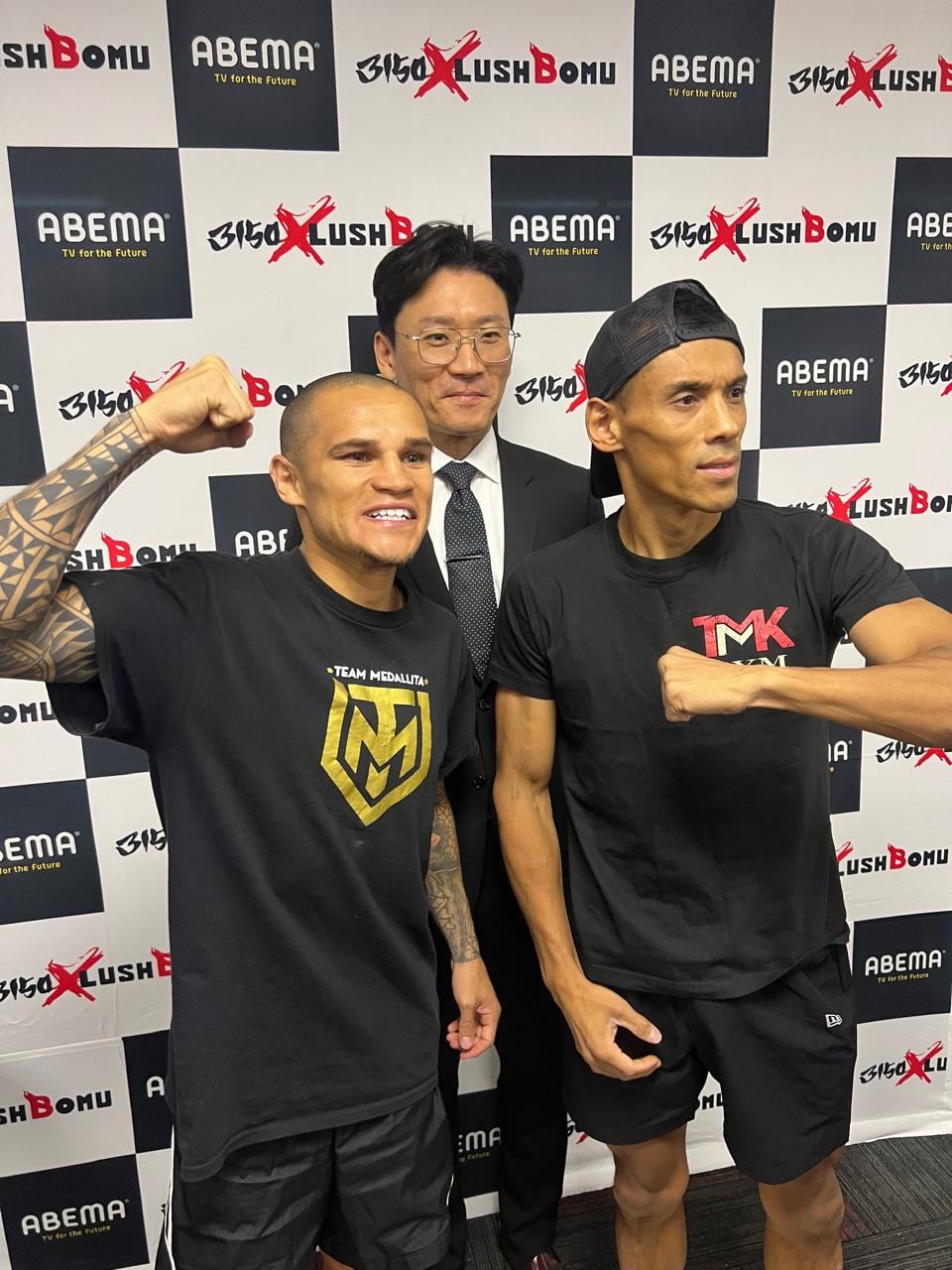 David Medallita Jiménez vs Kenbum Torres