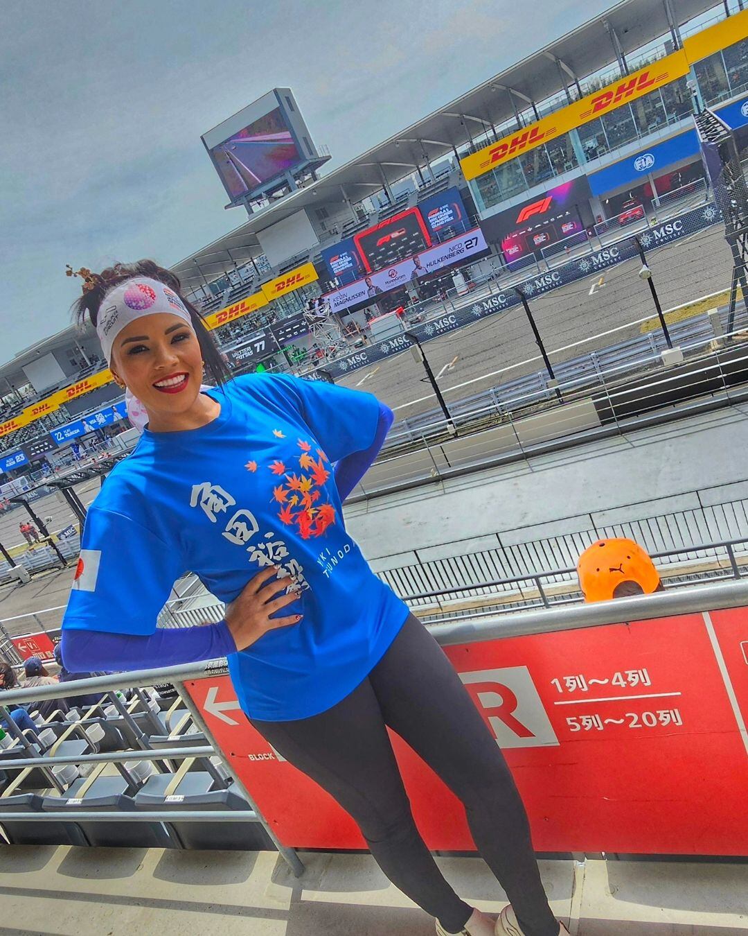 Natalia Rodríguez en Japón