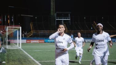 Error garrafal de San Carlos en el primer minuto del partido le da tres puntos a Sporting