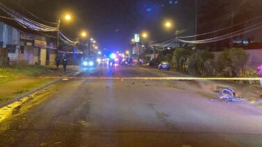 (Video) Así ocurrió el fatal accidente que cobró la vida de 4 hombres en Limón